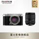 富士（FUJIFILM）X-M5/XM5微單數(shù)碼相機(jī) 4K高清vlog視頻 輕巧便攜 學(xué)生入門相機(jī) 單機(jī)身(拆機(jī)機(jī)身)+XF23mmF1.4二代 黑色