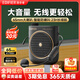 漫步者EDIFIER MF2小蜜蜂擴(kuò)音器 教師導(dǎo)游導(dǎo)購講解員教學(xué)專用有線無線便攜大功率麥克風(fēng)音箱播放器喇叭 雅典黑【無線版】