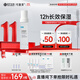 可復美噸噸水120ml/瓶透明質(zhì)酸鈉藻萃盈潤保濕精華水長(cháng)效保濕深層沁潤