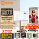 小米（MI）可移動(dòng)電視直播大屏豎屏顯示器投屏32/43/50/55/65/75英寸落地廣告水牌閨蜜機(jī)企業(yè)辦公會(huì)議一體機(jī) 55英寸 包安裝】A55+旋轉(zhuǎn)移動(dòng)支架+無線投屏