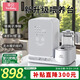 孕貝（yunbaby）嬰兒奶瓶消毒柜搖泡奶機(jī)恒溫水壺多合一體紫外線帶烘干家用 等離子喂養(yǎng)臺(tái) 15L 紫外線消毒