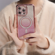 丁域適用iPhone16promax手機(jī)殼磁吸超薄散熱新款蘋果16硅膠軟殼15promax鏡子支架14女款帶掛繩鏡頭全包 磁吸鉆殼 iPhone 16 Pro Max