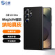 0度適用于三星s25ultra手機(jī)殼保護(hù)套納帕真皮磁吸充電全包防摔保護(hù)殼 三星s25ultra納帕真皮手機(jī)殼 - 黑色