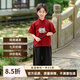 漢唐貝貝兒童新中式漢服套裝夏季中國(guó)風(fēng)男童唐裝紅色禮服幼兒園六一演出服 男款 110 (建議98-105cm 3-4周歲）