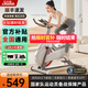 立久佳動(dòng)感單車(chē)家用智能運動(dòng)健身器材室內靜音自行車(chē)小型 D100 燃脂小魔方版/16斤飛輪組