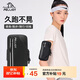 伯希和（Pelliot）運(yùn)動(dòng)跑步手機(jī)臂包男女防水戶外大容量騎行手腕包16302602曜石黑XL