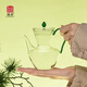 福容（FUROOT）青柑執(zhí)壺高硼硅玻璃茶壺耐高溫泡茶壺茶水分離功夫茶具小青柑茶壺 透明