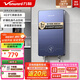 萬(wàn)和（Vanward）即熱式電熱水器電 速熱智能變頻多功率可調(diào)家用衛(wèi)生間洗澡小型超薄熱水寶免儲(chǔ)水即開(kāi)即熱恒溫 7000W 【海灣藍(lán)】玻璃面板