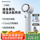 艾美特（AIRMATE）風(fēng)寶小風(fēng)扇手持風(fēng)扇小風(fēng)炮便攜式迷你充電風(fēng)扇高轉速直流節能戶(hù)外小型電扇超長(cháng)續航電扇 FREE3