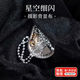 TAFN攝影背景布黑布黑色星光閃紗背景布直播拍照攝影棚幕布人像靜物產(chǎn)品襯底道具二次元谷美擺拍攝影布 奢華黑星空閃紗（1*1.5m）