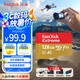 閃迪（SanDisk）128GB TF(MicroSD)內(nèi)存卡 4K極速金卡A2 V30 U3行車(chē)記錄儀 運(yùn)動(dòng)相機(jī)無(wú)人機(jī) 監(jiān)控存儲(chǔ)卡 讀190MB/s