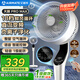 艾美特（AIRMATE）【天鵝PRO MAX】語音空氣循環(huán)扇18檔直流變頻家用電風扇落地扇一級能效負離子凈化 FA23-SRDI151
