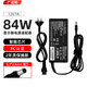廣成明12V7A電源適配器線(xiàn)AOC液晶電腦顯示器一體機通用監控攝像頭打印機觸摸收銀機工控機充電器