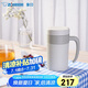 象印（ZO JIRUSHI）保溫杯不銹鋼茶水杯分離帶濾網(wǎng)泡茶杯送長輩禮物480mlSEKAE48CWZ