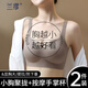蘭繆內(nèi)衣女小胸聚攏無鋼圈顯大2025新款爆款文胸收副乳防下垂文胸胸罩 咖色+咖色 M  105斤以下32/70、34/75ABC