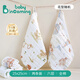 babyincoming嬰兒小方巾兒童毛巾純棉紗布新生兒口水巾用品寶寶洗臉巾 【2條】田園動物 花型隨機 6層柔紗25*25cm 規(guī)格