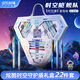 點石制筆 時空艙文具禮盒【時空盾】高顏值中性筆/熒光筆/鉛筆學(xué)習(xí)考試套裝男孩生日開學(xué)禮物304E-1