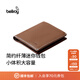 Bellroy澳洲 Note Sleeve 新款皮革短夾男士皮夾纖薄機(jī)能錢包名片夾 榛果棕（防盜刷）