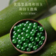 七可碧玉散珠DIY手串項鏈手鏈和田碧玉單素珠圓形玉石配件轉(zhuǎn)運珠配珠