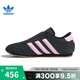 阿迪達(dá)斯（adidas）三葉草男女鞋ADIDAS TAEKWONDO WORI運(yùn)動(dòng)休閑鞋JR4960 JR4960 37