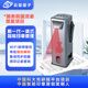 云璽量子 新一代一體式智能印章YXP20-S2 智能印控智能印章管理 企業(yè)公章管理專家 智能印簽管理基礎(chǔ)套餐 (含硬件+軟件+首年云服務(wù))