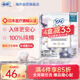 蘇菲內(nèi)置衛(wèi)生棉條衛(wèi)生巾純棉29支量普通 尤妮佳月經(jīng)棉棒游泳無感