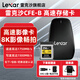 Lexar雷克沙 CFexpress Type B存儲卡 XH2S Z8/7 R5內存卡 256G CFE卡+ 讀卡器【20Gbps】 GOLD系列 新一代高速存儲
