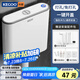 科固（KEGOO）蹲便器水箱沖便器大沖力 衛(wèi)生間廁所蹲坑蹲廁通用沖水箱K7001