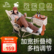 伯希和（Pelliot）戶外折疊椅躺椅加寬可調節(jié)坐躺兩用午睡便攜露營椅子16405701卡其