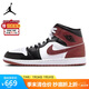 耐克NIKE緩震籃球鞋男喬丹AJ1 JORDAN1中幫運動鞋 HF3216-102黑紅42