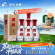 今世緣 國緣單開 柔雅型 42度550ml*4瓶 整箱裝（新老包裝隨機發(fā)貨）