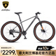 蘭博基尼(AUTOMOBILI LAMBORGHINI）碳纖維自行車成人山地車自行車學(xué)生男女公路自行車油碟單車 太空灰 26英寸（身高160-180CM） 9速機(jī)械碟剎