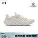 安德瑪（UNDERARMOUR）春夏U Easy Step男女輕質(zhì)休閑運(yùn)動(dòng)鞋6007578 石英白114 40
