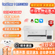 兄弟DCP-T426W/T428/T425W/T725DW/T720DW彩色噴墨打印復印掃描一體機 DCP-T426W發(fā)升級款(主圖型號) 套餐一(原裝新機+專(zhuān)用墨水4瓶)
