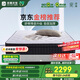雅蘭（AIRLAND）50周年紀(jì)念款 軟硬適中獨(dú)袋彈簧乳膠床墊 蘭朋友舒適3.0 1.8*2米