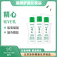 精心硅e乳 硅VE乳保濕乳北京協(xié)和醫(yī)院研制配方 身體乳保濕乳面霜 硅VE乳200g*3