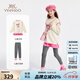 英氏（YEEHOO）兒童套裝女童衣服春秋款兩件套中大童裝假兩件衛(wèi)衣打底褲子休閑風(fēng) 赫本緞禮-米白【棉柔親膚】 150 cm【順豐包郵 · 極速達】
