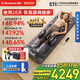 西屋（Westinghouse）按摩床墊S200/S206S206Pro全身拉伸墊躺墊按摩器頸椎腰部背部按摩儀氣囊按摩墊七夕情人節(jié)禮物 S206Pro諾曼底灰【升級腿足360度包裹按摩】 【溫感熱敷 