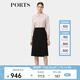 PORTS寶姿春季新品女裝職場通勤A字半身小黑裙ALP8S008LWP096 黑色 M (6)