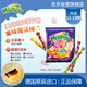 Mamba魔法棒水果軟糖 140g 德國進(jìn)口 維生素兒童糖果 休閑零食節日禮包