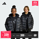 adidas男女大童拒水防風(fēng)保暖舒適迷彩印花連帽棉服阿迪達斯輕運動(dòng)   黑色   152