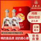五糧液股份 百鳥朝鳳紅鉆 濃香型白酒禮盒 52度500ml*2瓶禮盒裝 宴請酒