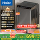 海爾（Haier）波輪洗衣機(jī)全自動(dòng)家用10KG大容量【EB100B32Mate1】直驅(qū)變頻家電國(guó)家補(bǔ)貼一級(jí)能效以舊換新 除菌螨