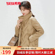 鴨鴨（YAYA）輕薄羽絨服女冬裝2023新款短款鴨絨女裝冬季輕便保暖外套 卡其色 M