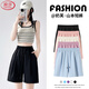 浪莎冰絲短褲女夏季2025新品高腰休閑闊腿中褲運(yùn)動(dòng)速干五分奶芙褲子