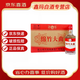 劍南春【喜酒】劍南春酒廠出品 綿竹系列 濃香型白酒  自飲佳品 口糧酒 52度 500mL 12瓶 綿竹大曲紅標(biāo)