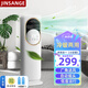 JINSANGE空調(diào)扇冷暖兩用移動風(fēng)扇智能遙控家用小型無葉冷風(fēng)扇輕音強(qiáng)力制冷無外掛落地風(fēng)扇小空調(diào)2025新款 冷暖兩用【帶噴霧】 立式加濕塔扇加水冰晶強(qiáng)力制冷自動搖頭