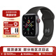 Apple蘋(píng)果手表  /SE2  二手智能手表 二手蘋(píng)果手表 SE 深空灰色【蜂窩版】 40mm 99成新