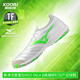 MIZUNO美津濃莫雷拉MORELIA NEO SALA β高端碎釘日產(chǎn)足球鞋Q1GB251037 Q1GB251037 41