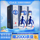 汾酒青花20 清香型白酒 商務(wù)宴請白酒禮盒 42度 500mL 2瓶 雙瓶裝（升級版）